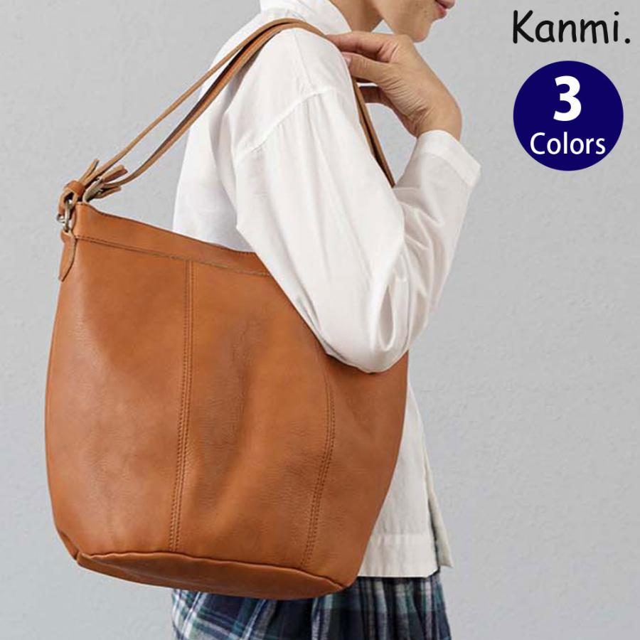 kanmi（カンミ） Kanmi. maruco バケツショルダー B21-64 : GLENCHECK 