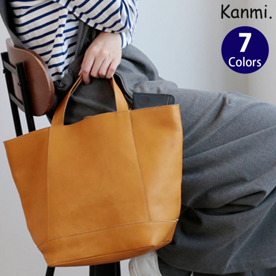 kanmi（カンミ） Kanmi. itsu mono バッグ(M) B21-66 : GLENCHECK