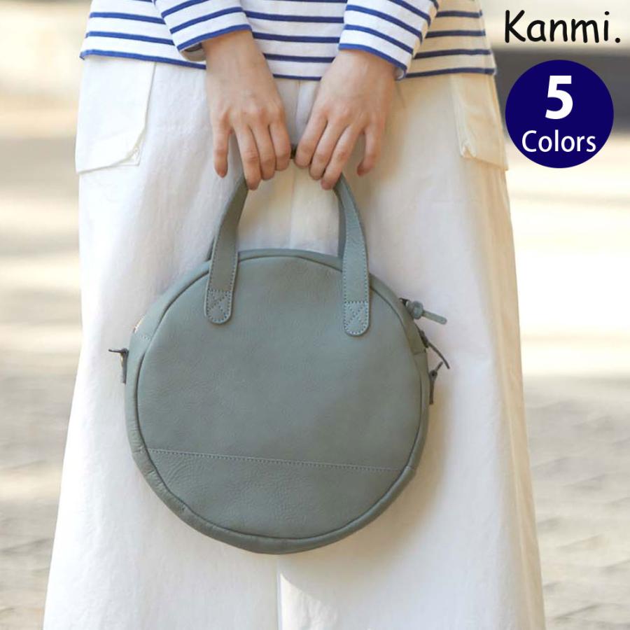 kanmi Kanmi. カンミ マカロン 2WAY バッグ (M) B22-68