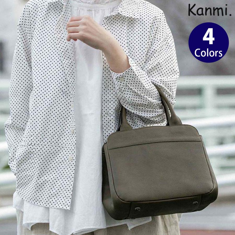 kanmi★カンミ★ボーラー がま口 トートバッグ　A4可能グレー kanmi カンミ ボーラー がま口 トートバッグ A4可能 グレー