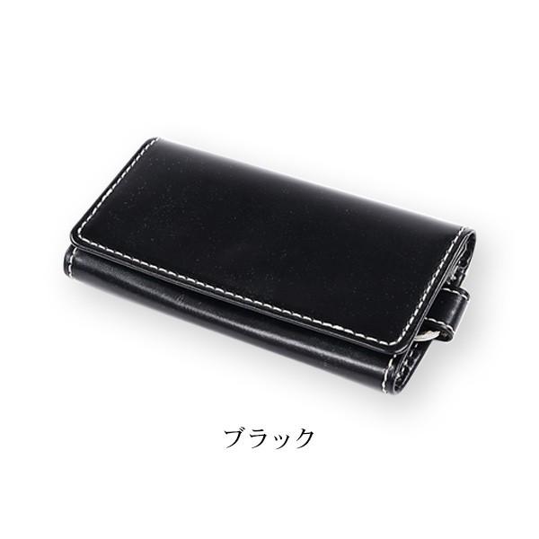 キーケース 英国製ブライドルレザー 鍵入れ British Green 名入れ 新発売の 無料 ブリティッシュグリーン 保証対象