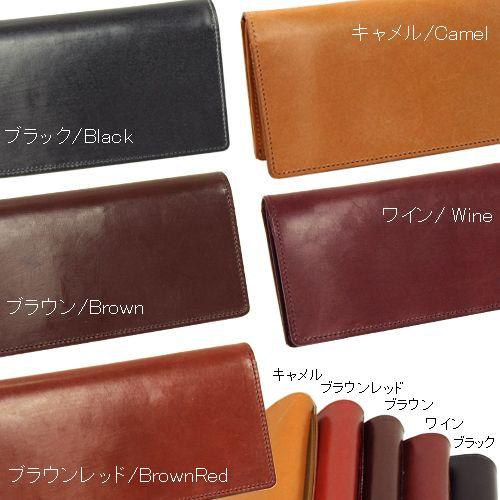 GLEN HERITAGE THOMAS ブライドルレザー 長財布 日本製 aging 名入れ 