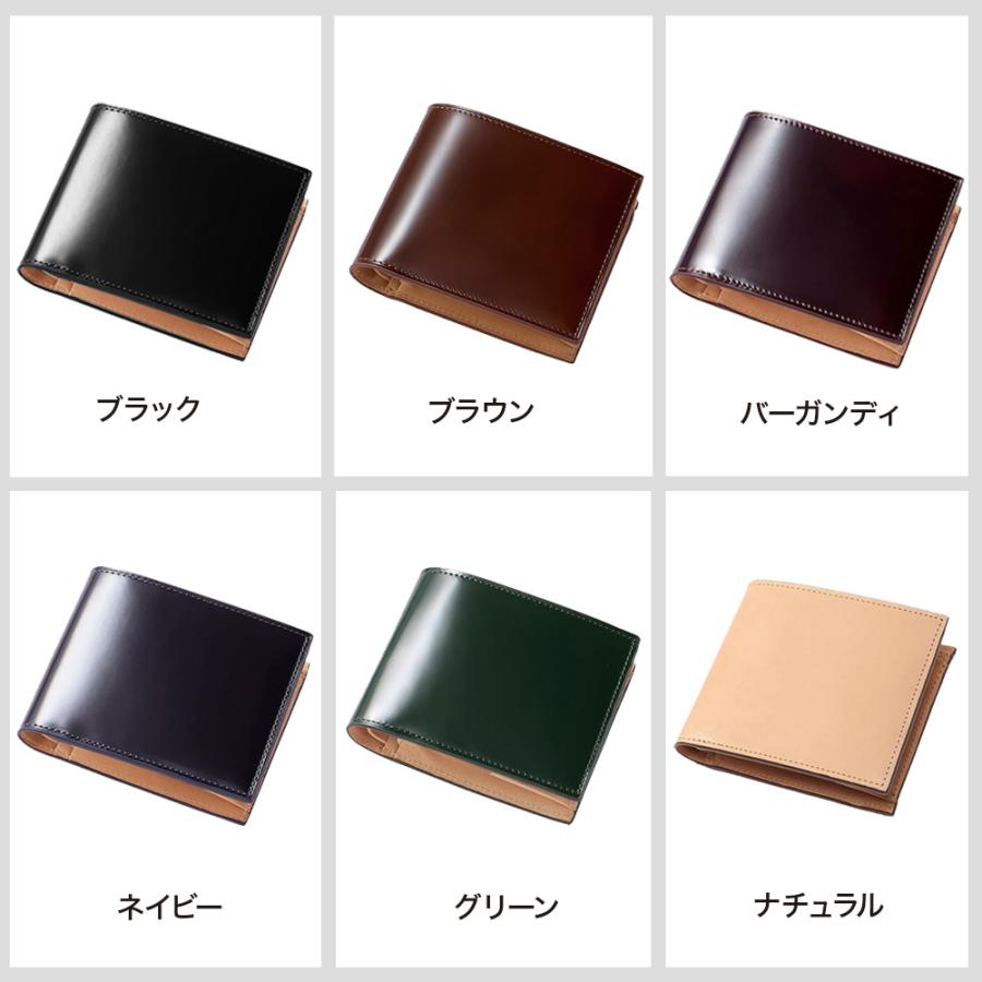 FLYING HORSE（フライングホース） 財布 メンズ 二つ折り 本革 日本製