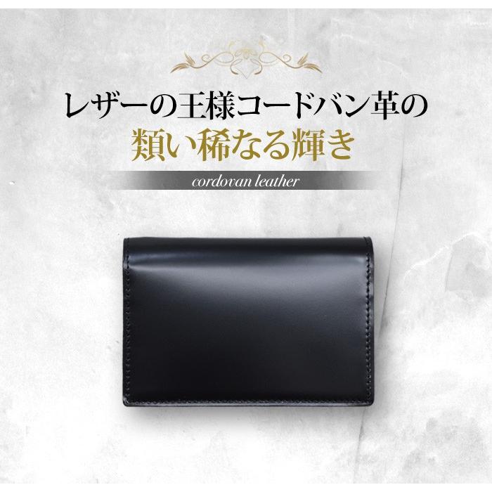 名刺入れ セール対象 Glencheck 通販 Paypayモール メンズ コードバンカードケース Flying Horse フライング