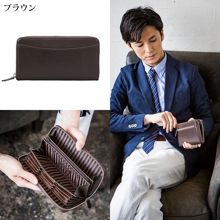 最終値下げ Snobbist スノビスト レザー 革 ボストンバッグ MT216 名入れ無料]ルガトー レザー Rugato 長札財布 本革 小銭入れ付き 財布