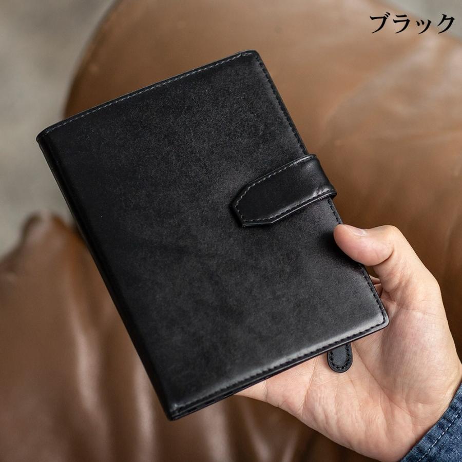 新品未使用 ADMJ ウォレット 長財布 パスポートケース お薬手帳 貴重品入れ SNOBBIST（スノビスト） お薬手帳ケース 財布 ケース メンズ 一目瞭然