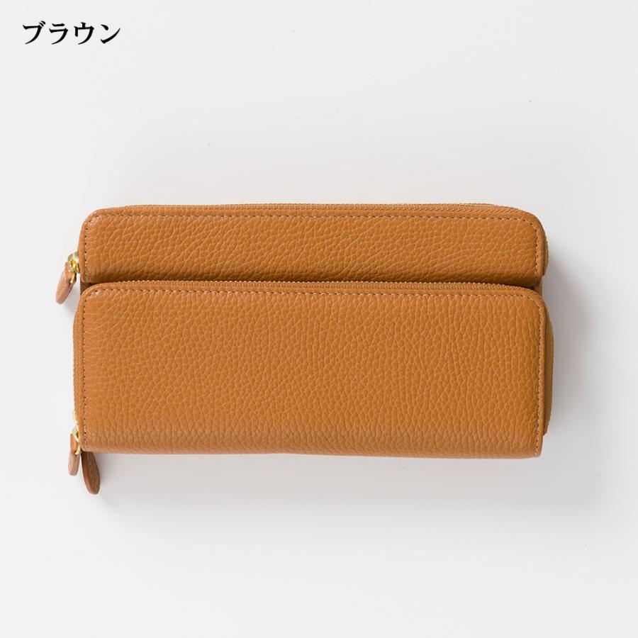 Chiocciola 長財布 レディース 一目瞭然の三層独立ウォレット 大 Chiocciola 長財布 レディース 一目瞭然の三層独立ウォレット 大