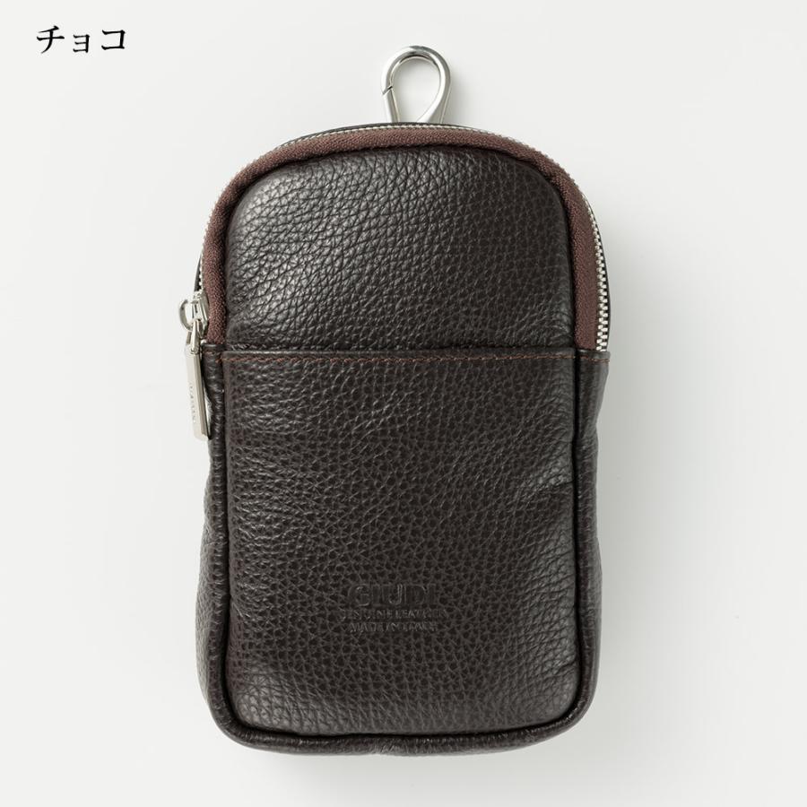 GIUDI イタリア製 ソフトエンボスレザー マルチポーチ