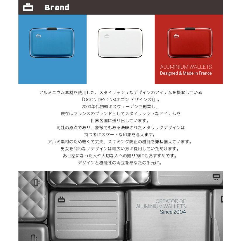 無料 保証対象  OGON オゴン 名入れ  最安値 正規日本代理店 アルミワンタッチカードケース