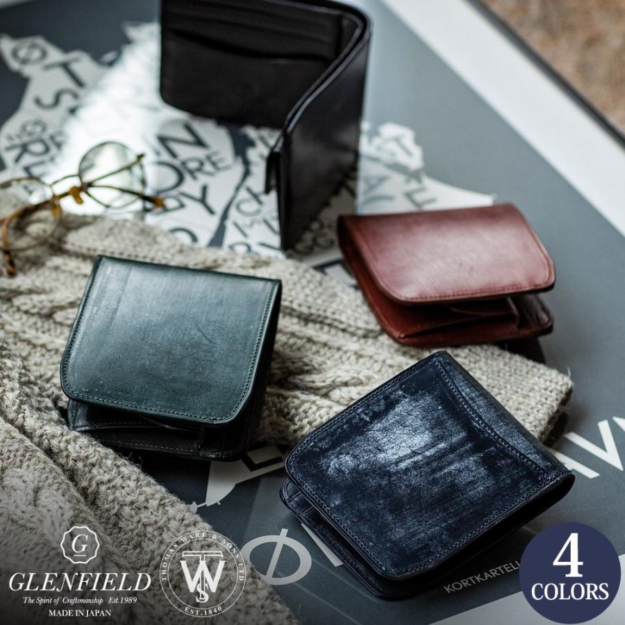 二つ折り財布 メンズ 日本製 本革財布 英国製レザー ブライドルレザー Thomas社 Glenfield グレンフィールド Glencheck 通販 Paypayモール