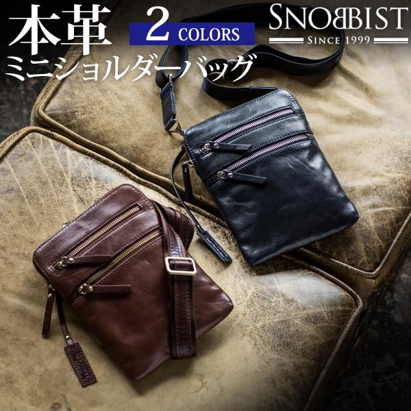 SNOBBIST（スノビスト） プレステージレザー ミニショルダーバッグ
