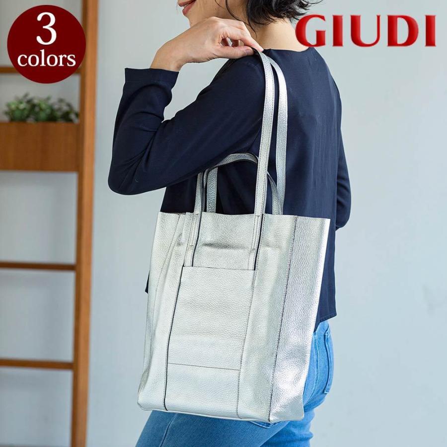 GIUDI イタリア製 ダブル 2way レザー トート トートバッグ 