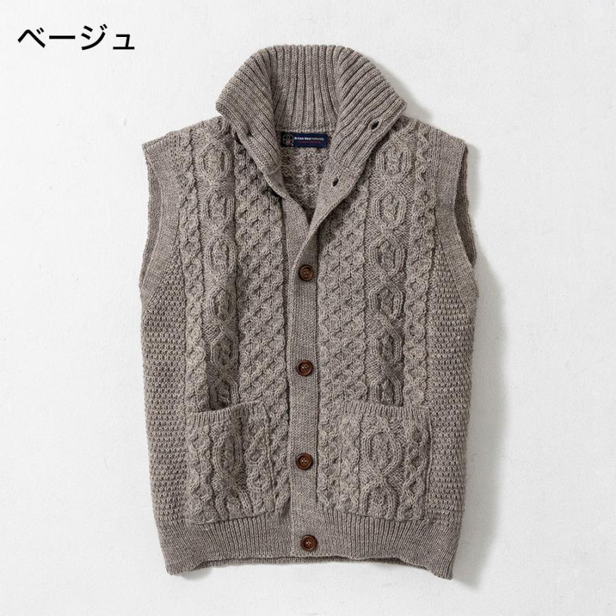 英国製 メンズ ケーブル編み ハイネック ベスト ウール 秋冬 前開き