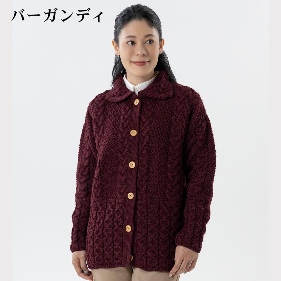 英国製 レディース ケーブル カーディガン ニット 女性 ウール 英国