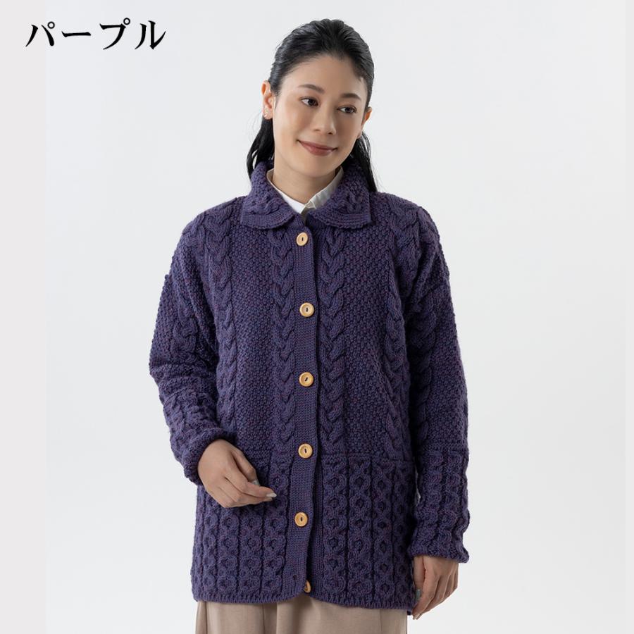 英国製 レディース ケーブル カーディガン ニット 女性 ウール 英国
