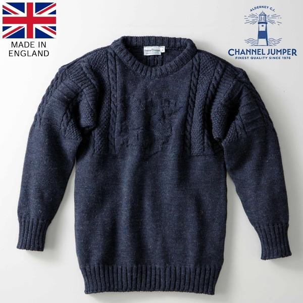 セーター ニット ウール メンズ 英国製 オルダニー ガンジーセーター 紳士 男性 大きいサイズ 大きい 大きめ Channel Jumper チャンネル ジャンパー 最大67 オフ