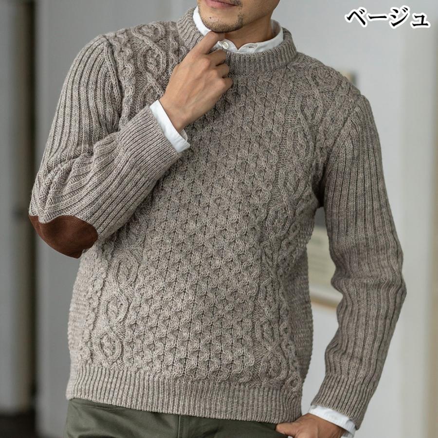 セーター クルーネック ニット メンズ 英国製 フィッシャーマンズ 秋