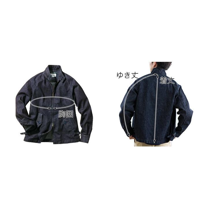 British Green ハンティングジャケット リジットデニム 岡山デニム BRITISH GREEN（ブリティッシュグリーン）の「日本製岡山デニム