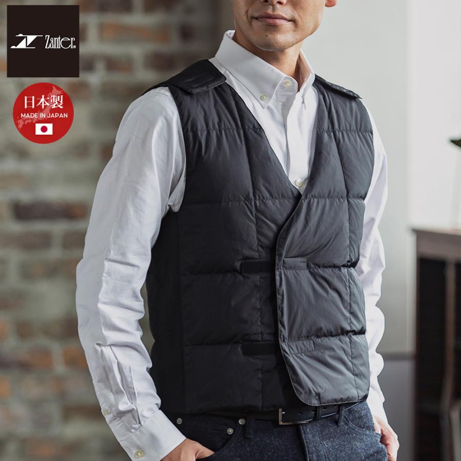 ザンタージャパン Zanterpan ダウンベスト メンズ レディース 日本製 フィールド インナーベスト 6801 ザンター ブラック アウター ユニセックス 男女兼用 Glencheck 通販 Paypayモール