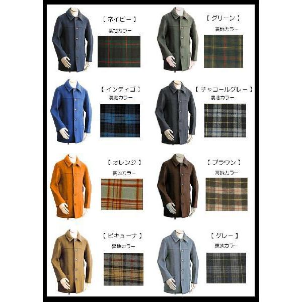 LONDON Tradition TRADITION ロンドントラディッション