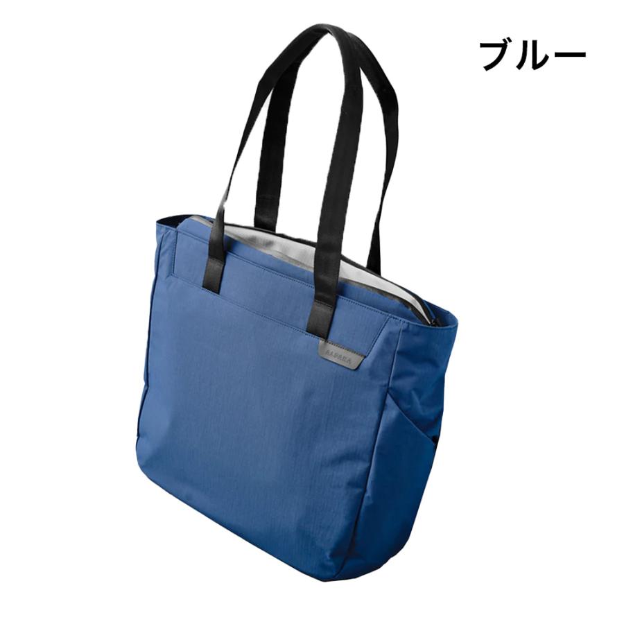 ALPAKA 日本正規代理店 METRO TOTE トートバッグ アルパカ 送料 ALPAKA 日本正規代理店 METRO TOTE トートバッグ アルパカ 送料