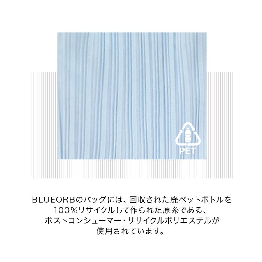 Sling Bag PB スリングバッグ クロスバッグ ヒップサック レディース 韓国ファッション BLUEORB ブルーオーブ |  | 07