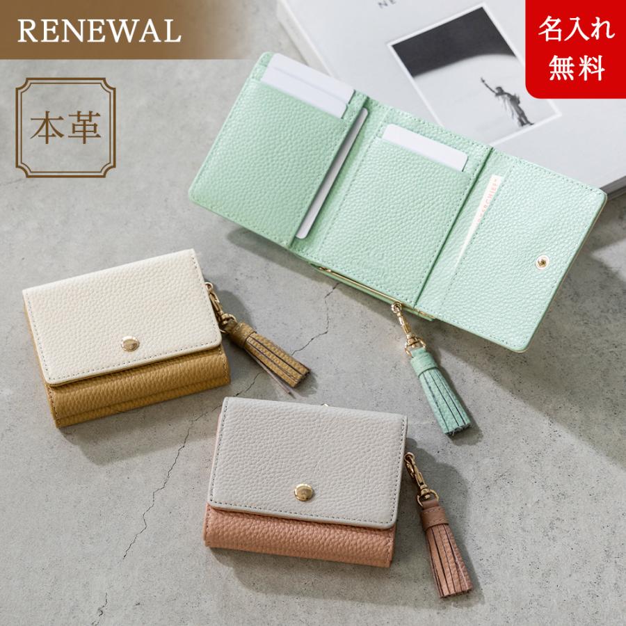 全ての 小さい財布 がま口 三つ折り財布 コンパクトウォレット ミニ財布 レディース 本革 Chiocciola キオッチョラ 父の日特集 国際 ブランド Www Cepici Gouv Ci