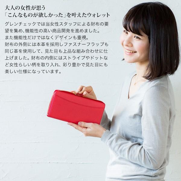 Chiocciola（キオッチョラ） 長財布 レディース 大容量 カード24枚以上 