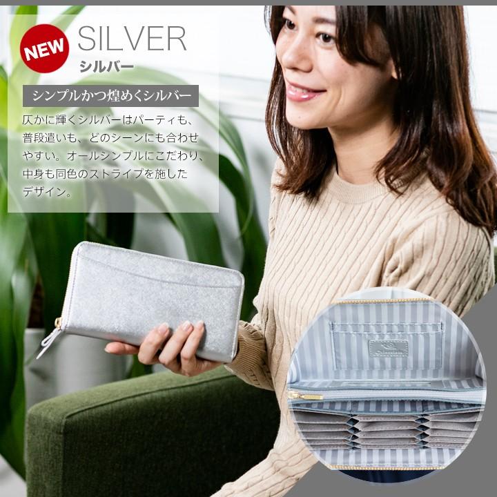 Chiocciola 長財布 レディース 大容量 カード24枚以上 本革 ラウンド