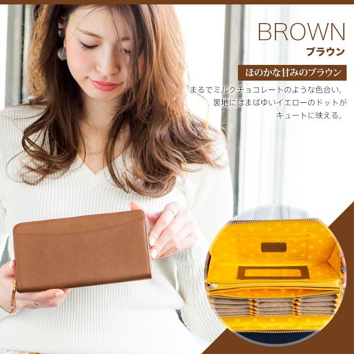 Chiocciola（キオッチョラ） 長財布 レディース 大容量 カード24枚以上