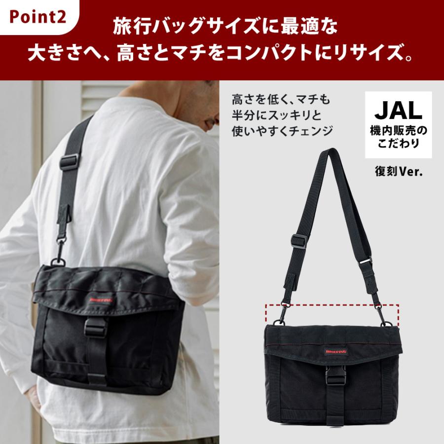 BRIEFING BRIEFING/ブリーフィング 別注モデル ミッション 2way BRIEFING BRIEFING/ブリーフィング 別注モデル ミッション 2way