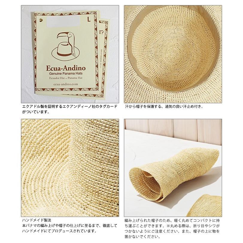 Ecua-Andino エクアンディーノ Ecua Andinoトラベラーズパナマ Ecua-Andino エクアンディーノ Ecua Andinoトラベラーズパナマ