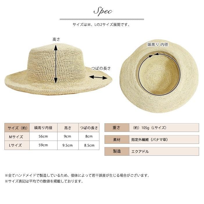 Ecua-Andino エクアンディーノ Ecua Andinoトラベラーズパナマ Ecua-Andino エクアンディーノ Ecua Andinoトラベラーズパナマ