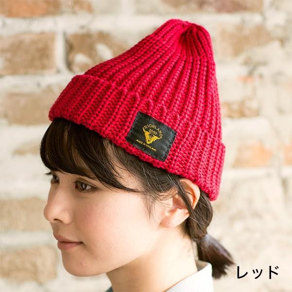 HIGHLAND 2000（ハイランド2000） コットンワッチキャップ 英国製