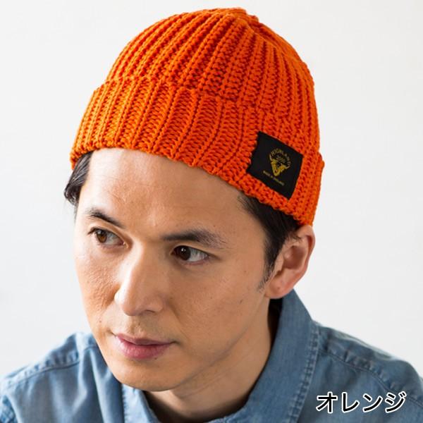 HIGHLAND 2000（ハイランド2000） コットンワッチキャップ 英国製