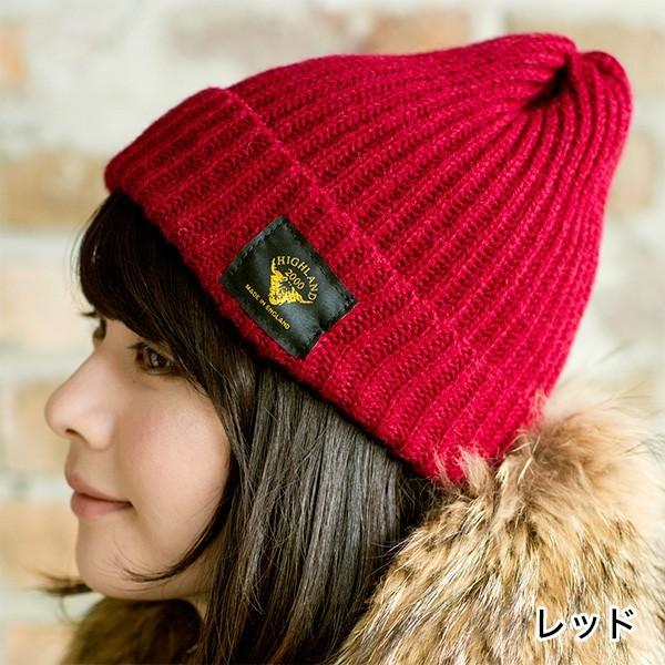 HIGHLAND 2000（ハイランド2000） アルパカニットキャップ ニット帽