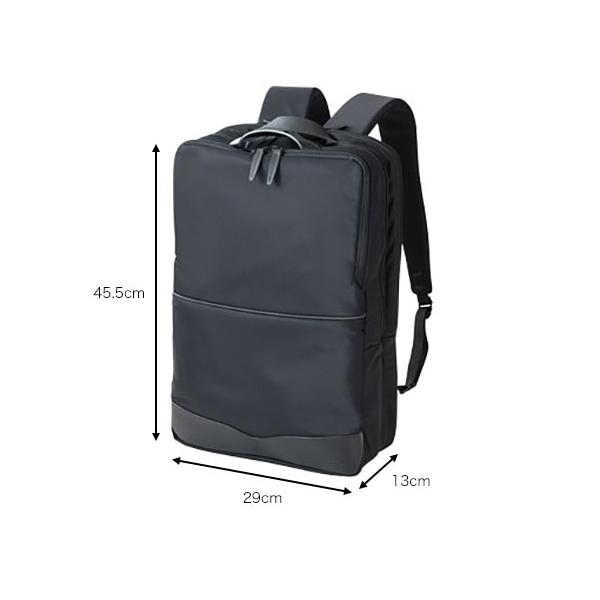 49 割引日本限定 リュック メンズ レディース 大容量 おしゃれ 旅行 出張 海外旅行 バックパック ビジネス リュクスパック Tabitus タビタス ポイントアップ対象 バッグ メンズファッション ファッション Www Kapturecam Co Nz