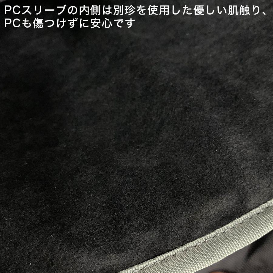 TABITUS（タビタス） 3WAYバッグ リュックサック ブリーフケース