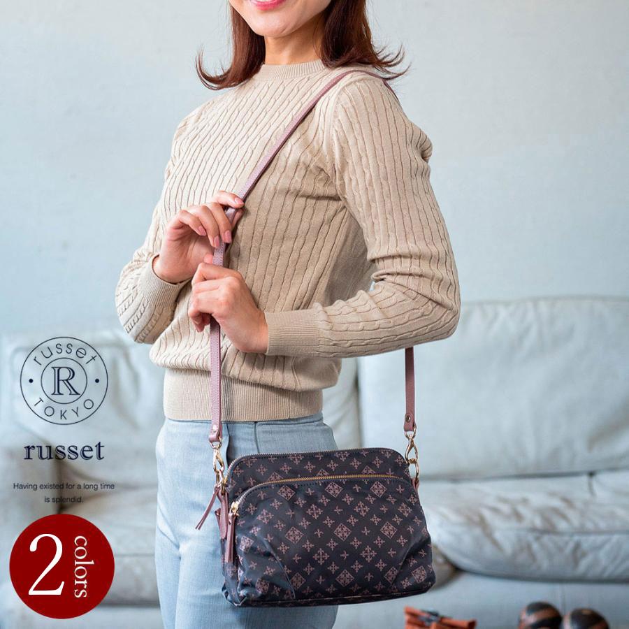 ラシットの新品・未使用品・中古品|Yahoo!フリマ(旧PayPayフリマ) ラシットの新品・未使用品・中古品|Yahoo!フリマ(旧PayPayフリマ)