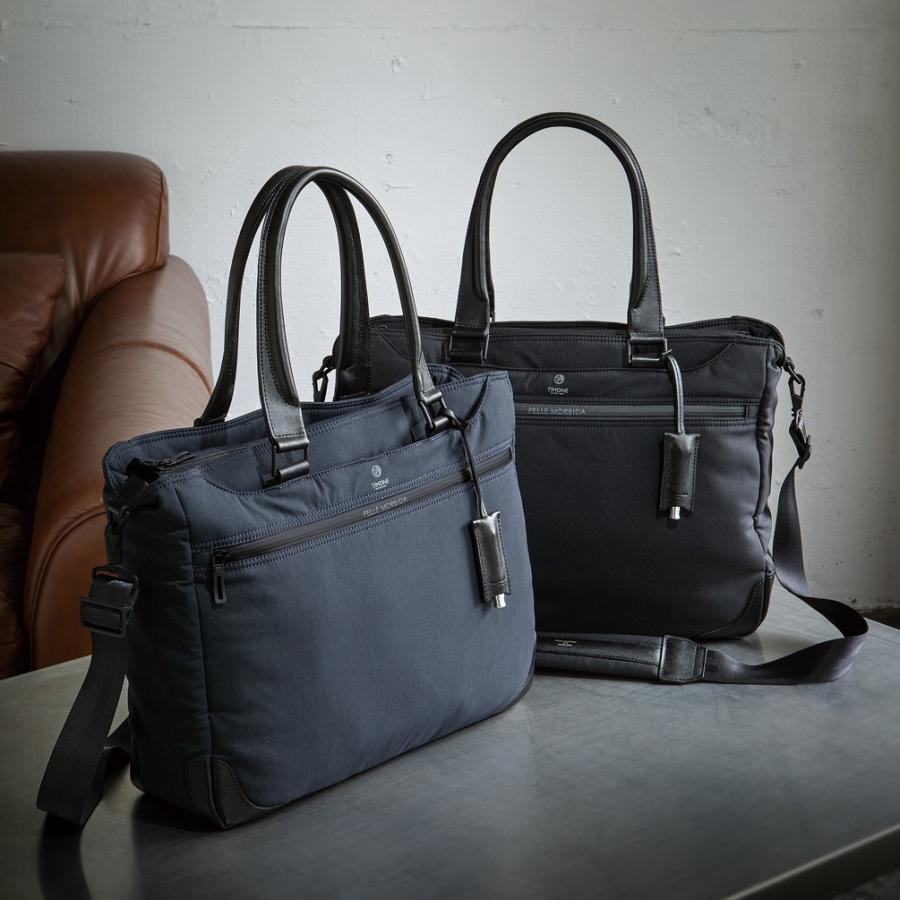 PELLE MORBIDA（ペッレ モルビダ）日本製の牛革ネイビートートバッグ PELLE MORBIDA 最大37% 10/22限定 ペッレモルビダ トートバッグ