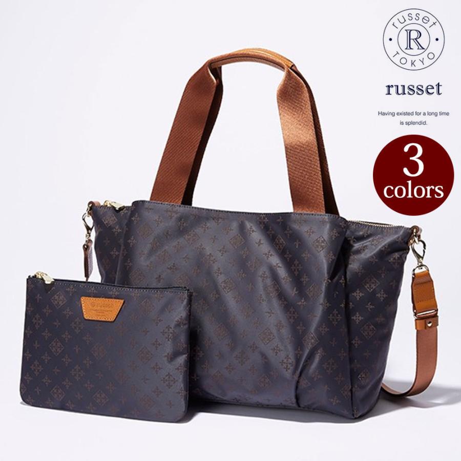 russet ラシット トートバッグ ショルダーバッグ ポシェット  