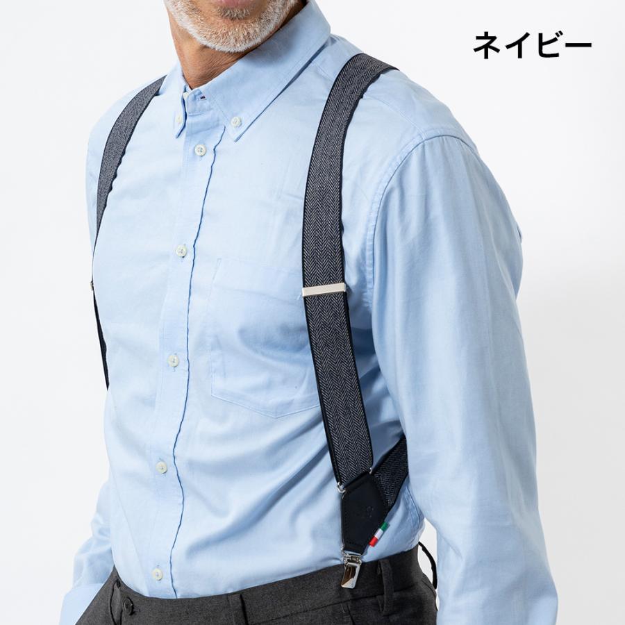 ALEN2 イタリア製ヘリンボーンサスペンダー アレン2 エックス字型