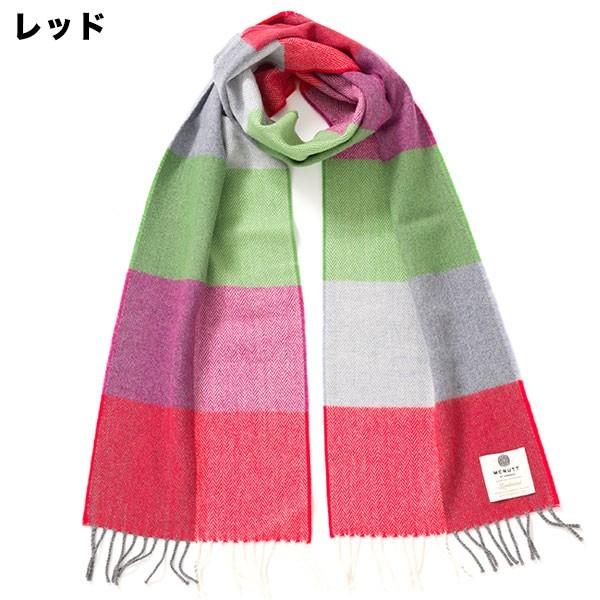 未使用 MCNUTT OF DONEGAL LAMBSWOOL メンズマフラー MCNUTT マフラー ウール BOX付き 赤 紫 チェック 青 イエロー