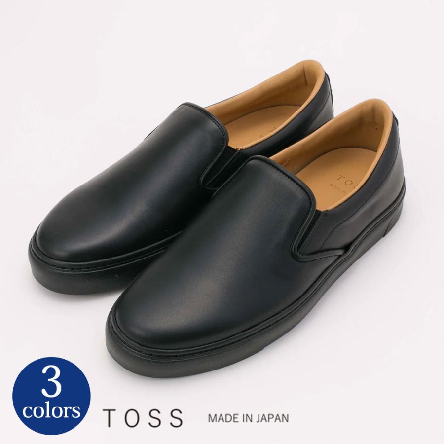 TOSS トス 日本製 Lance ランス イタリアンレザー スリッポン 
