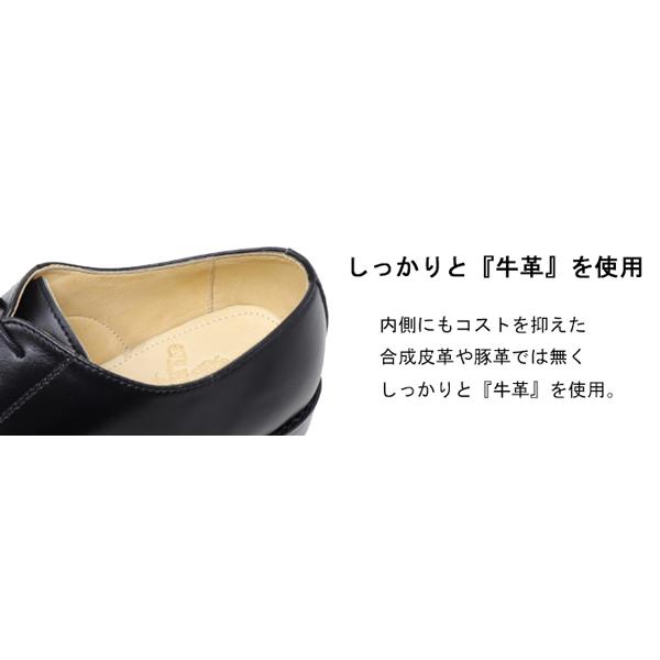 GLENFORD 本革 マッケイ製法 ストレートチップ ビジネスシューズ 紳士