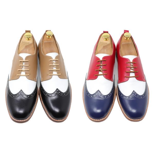 GLENFORD 本革 トリコロール ウィングチップ ホワイト&ネイビー&レッド ホワイト&ブラック&ベージュ シューズ サドルシューズ 824