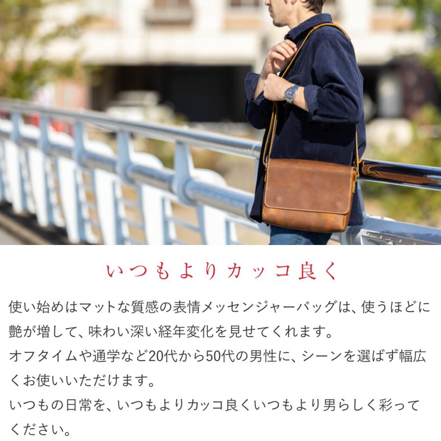 ショルダーバッグ 本革 スリングバッグ メンズ メッセンジャーバッグ 50代 レザー 斜め掛けバッグ GLEOLE(グレオール) |  | 06