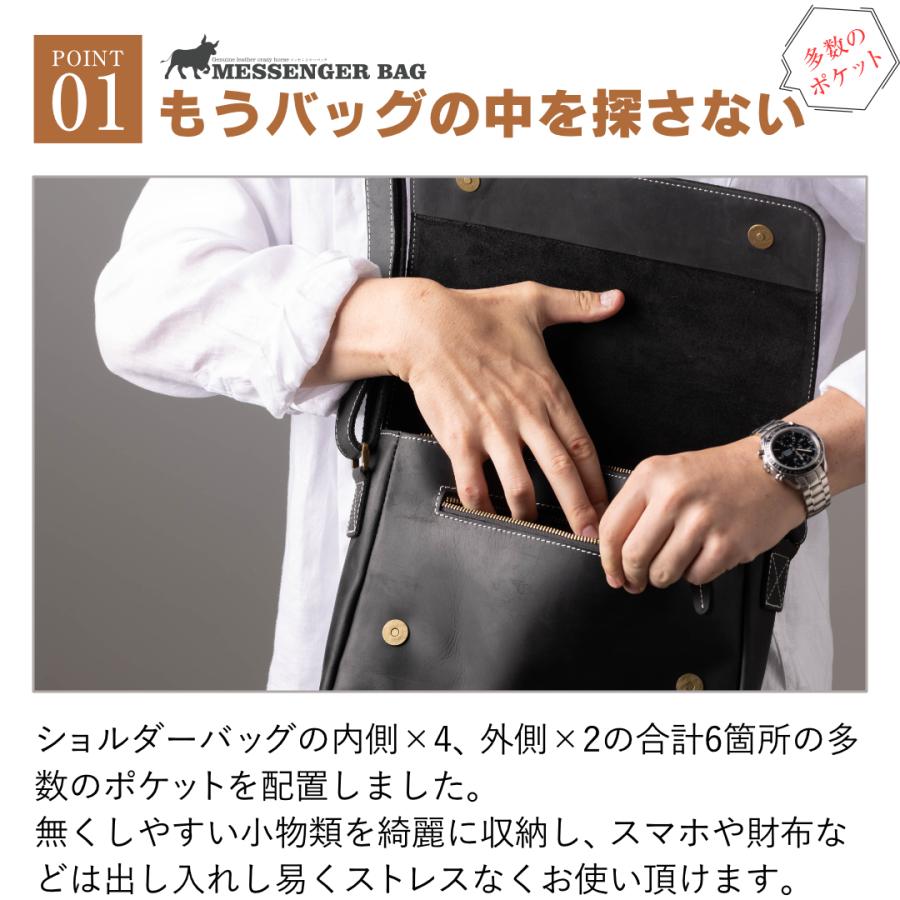 ショルダーバッグ 本革 スリングバッグ メンズ メッセンジャーバッグ 50代 レザー 斜め掛けバッグ GLEOLE(グレオール) |  | 09