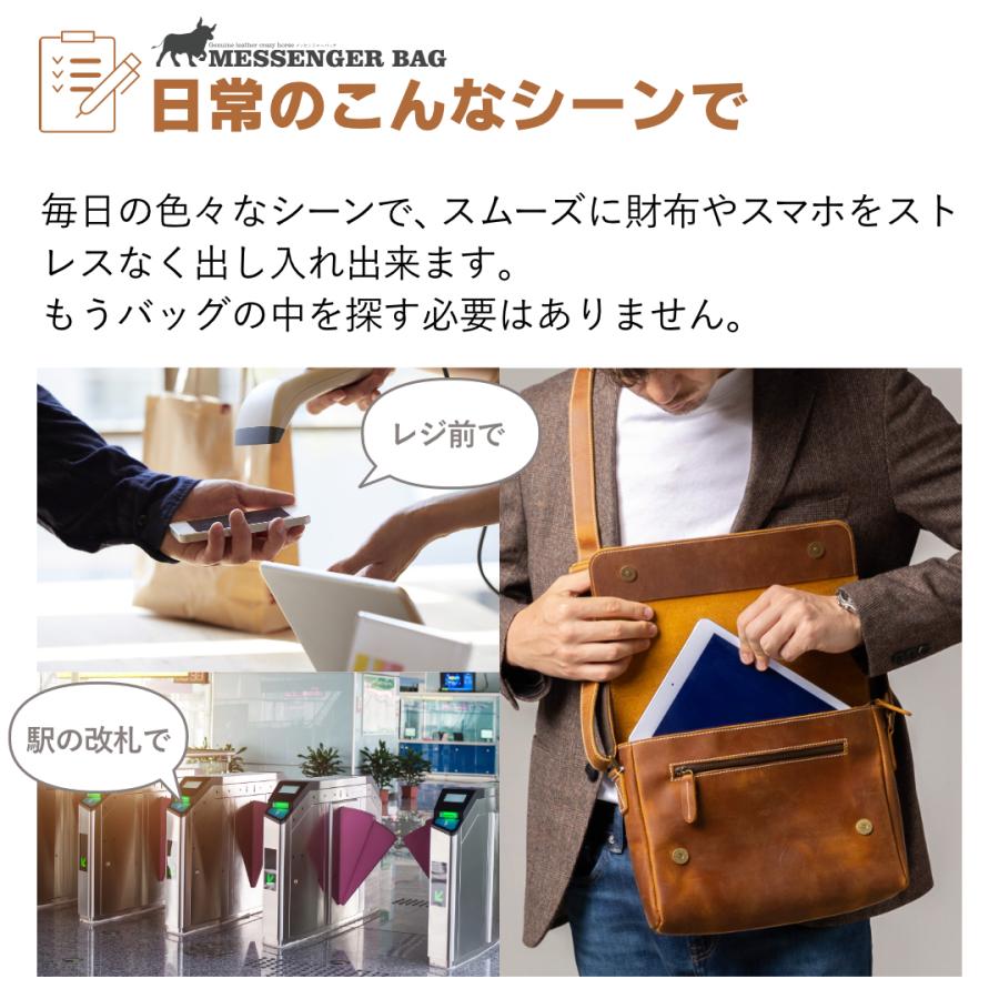 ショルダーバッグ 本革 スリングバッグ メンズ メッセンジャーバッグ 50代 レザー 斜め掛けバッグ GLEOLE(グレオール) |  | 12