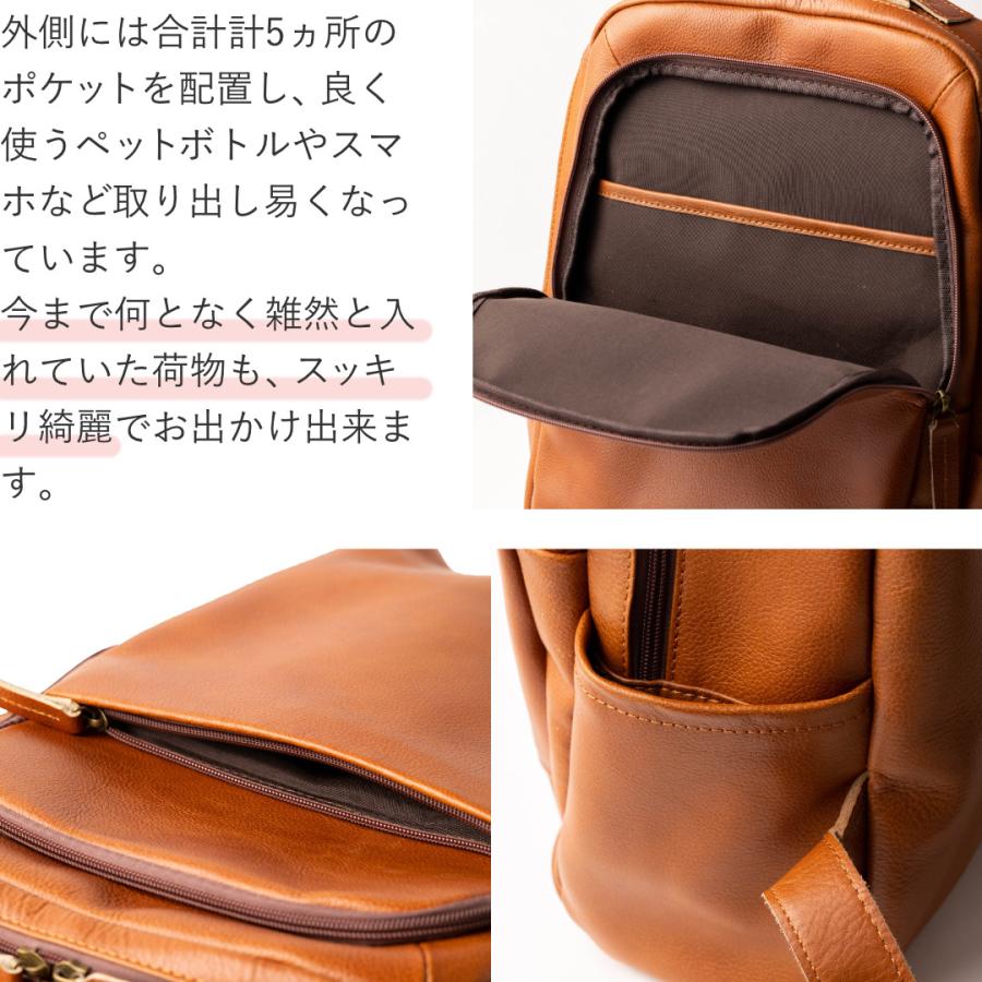 新品 A4 本革 フルレザー リュック バックパック ショルダー レザー 茶色 5の付く日10%OFFクーポン配布中♪】レザーリュック メンズ 本革 レザー
